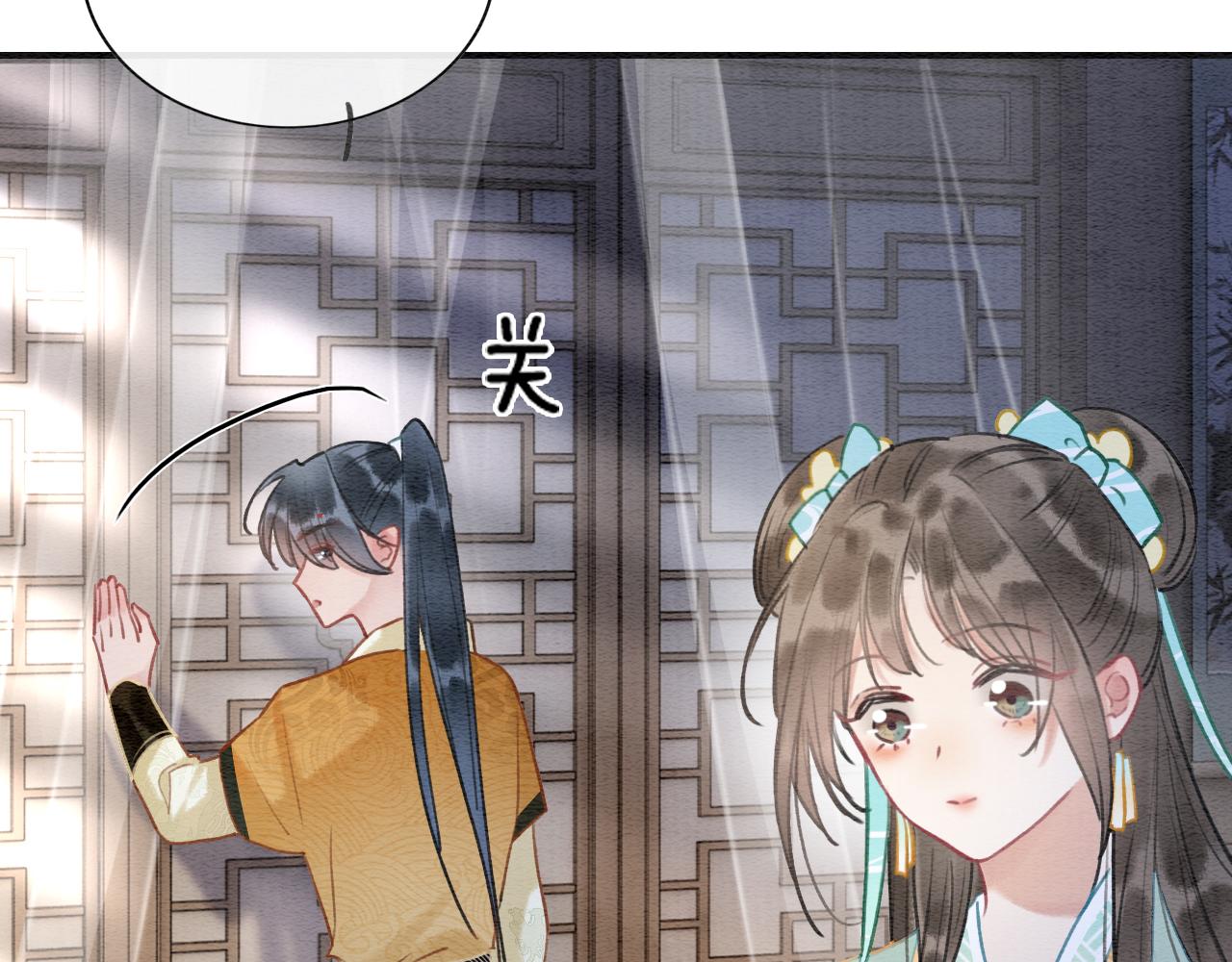 第96话 “反常”的黑莲花83