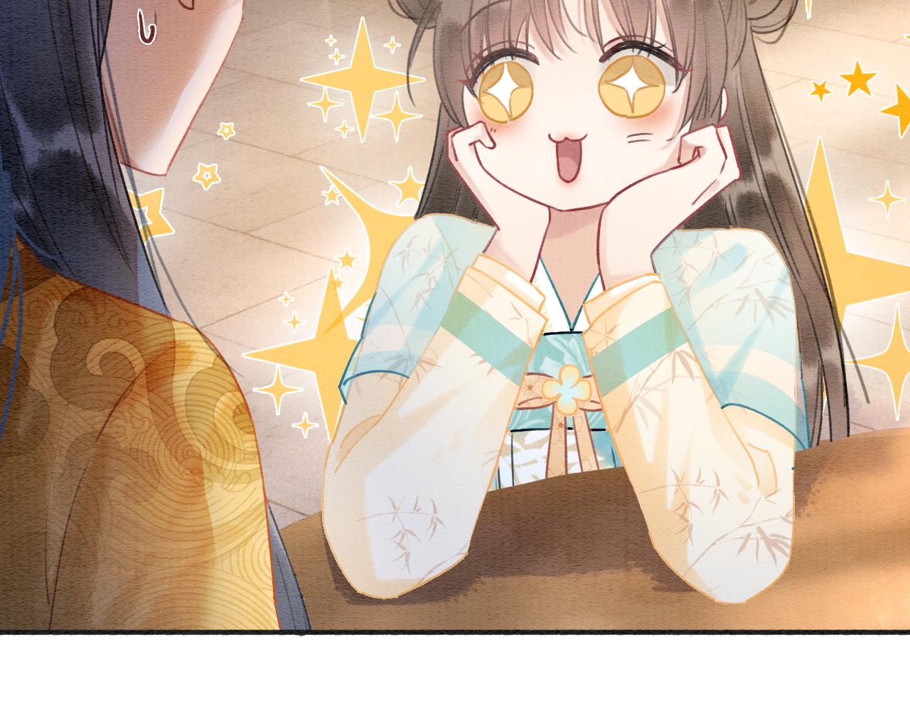 第97话 甜甜的蜜柚~50