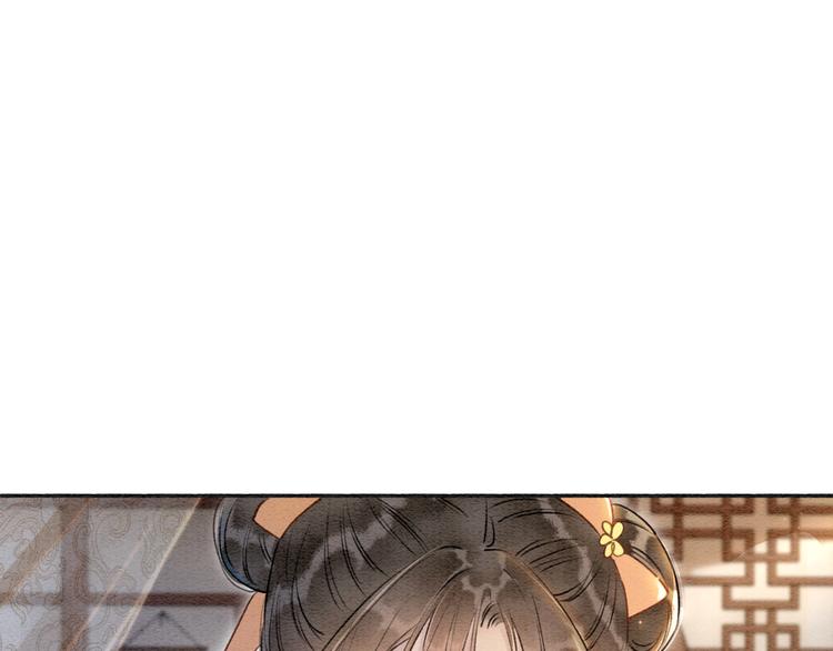 第37话 慕声求妙妙掩护78