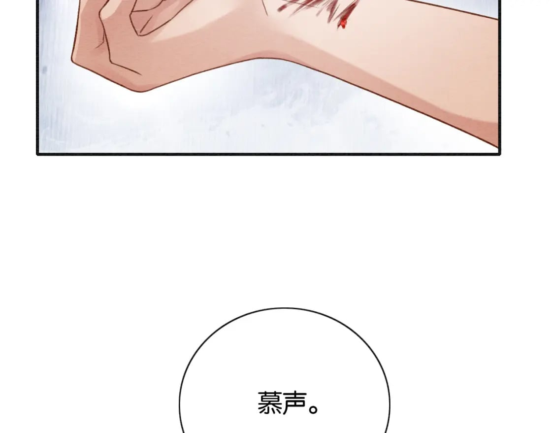 第147话 照顾妙妙122