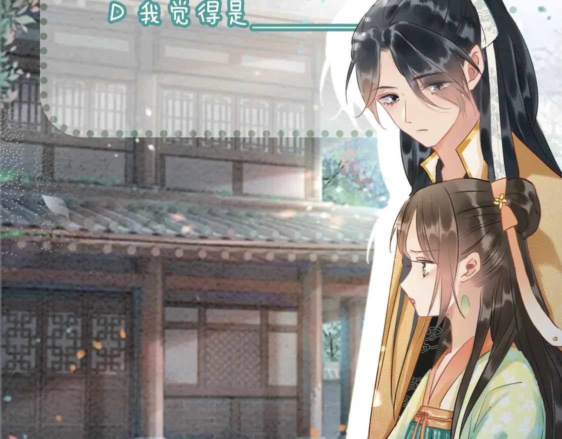 第143话 堆雪人名场面129