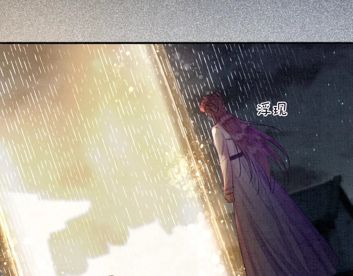 第150话 妙妙入阵72