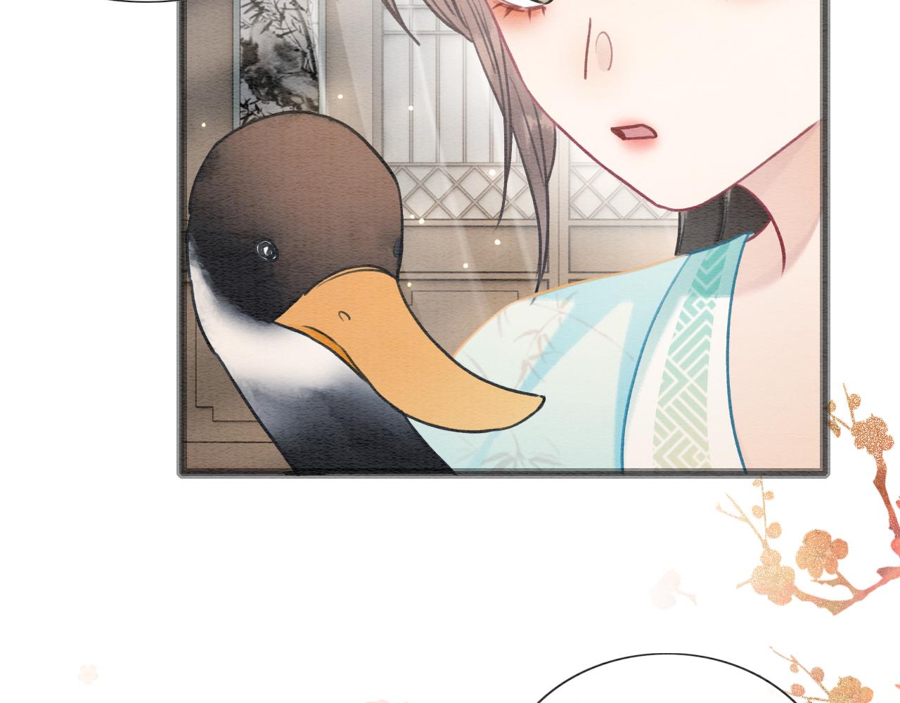 第103话 我愿意嫁给子期19