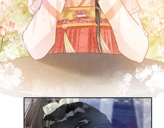 第108话 后天就成婚65