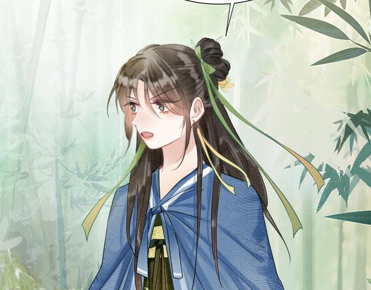 第28话 我不如柳拂衣吗？！52
