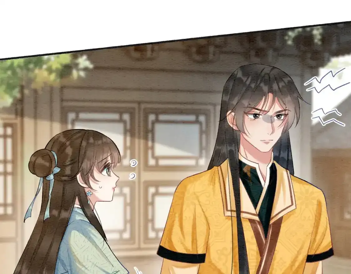 特典05 妙妙请教103