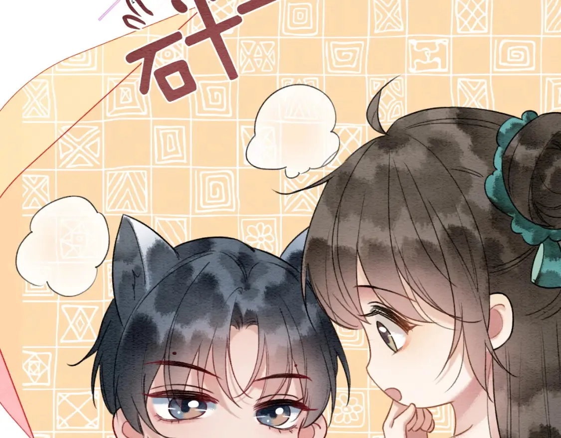 现代篇特典01 现代世界22