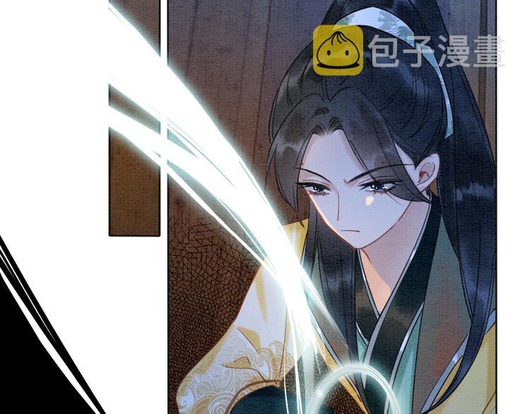 第12话 遭遇危险40