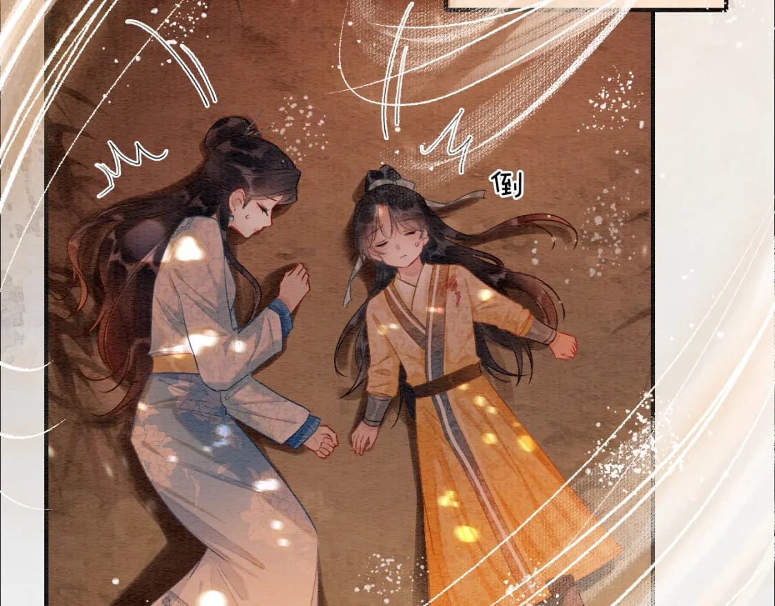第146话 陷入死局？60