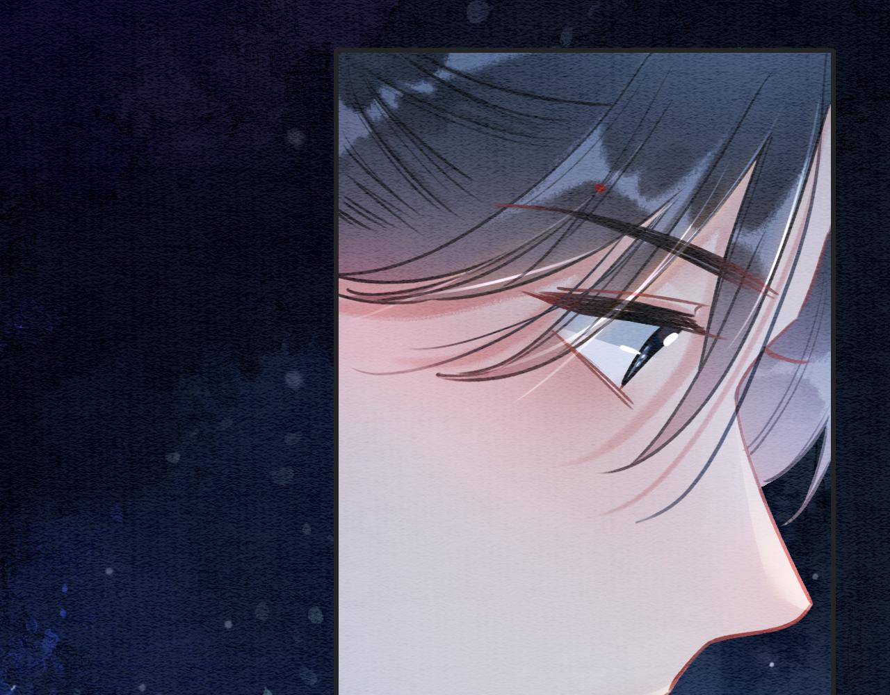 第77话 主动背妙妙过河73
