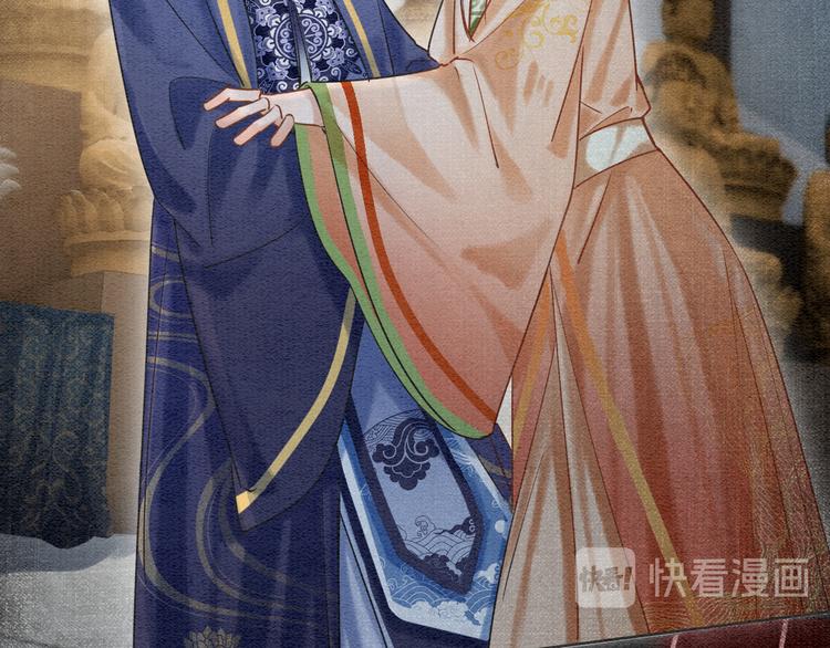 第31话 黑莲花就要妙妙洗衣服19