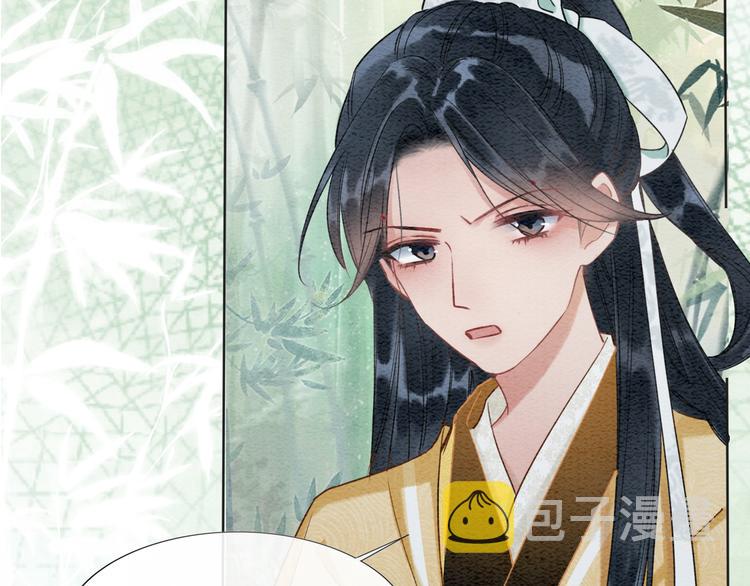 第28话 我不如柳拂衣吗？！77