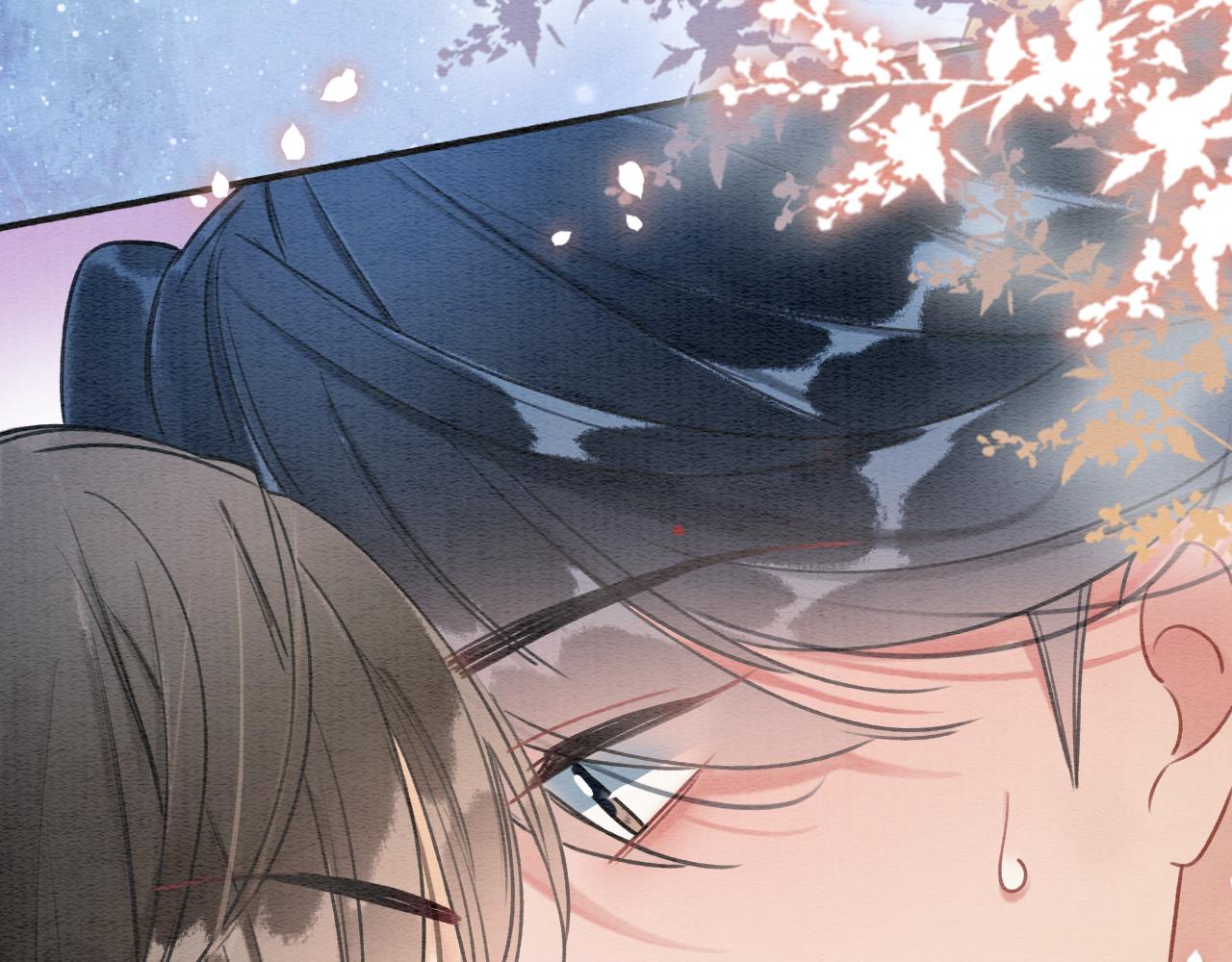 第103话 我愿意嫁给子期70