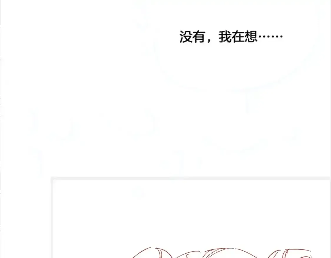 第127话 噩梦146