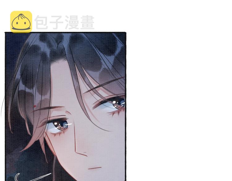 第46话 被兔子看穿的秘密46