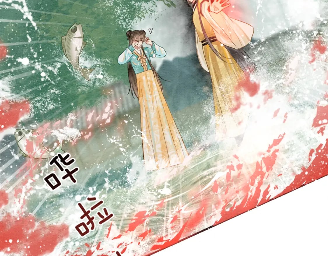 特典01 小镇生活119