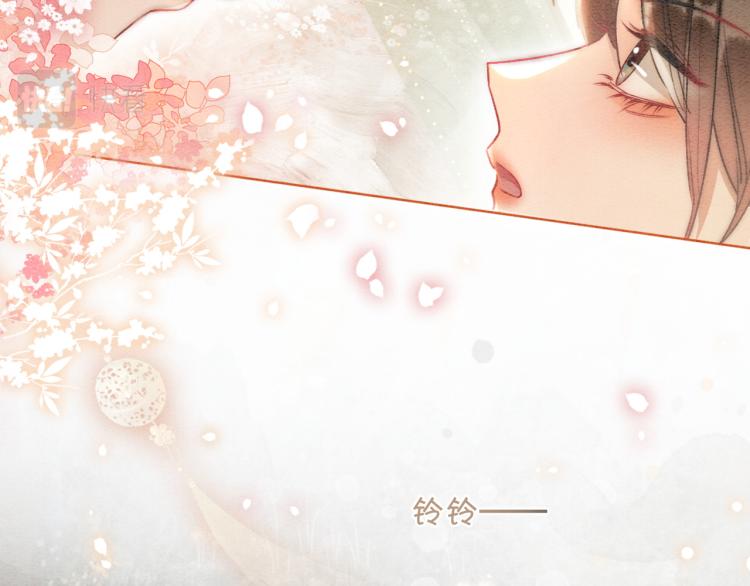 第53话 旖旎的梦34