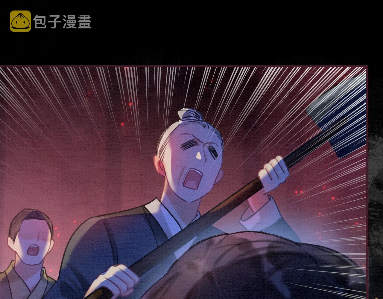 第79话 腹背受敌！86