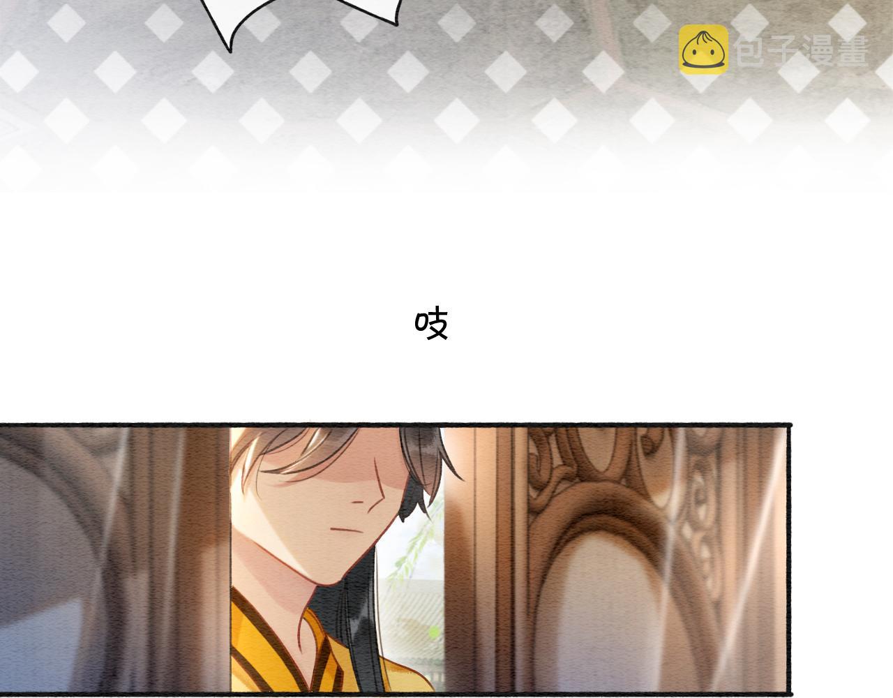 第61话 帮我刻竹蜻蜓72