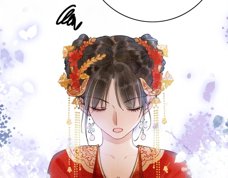 第1话 这么轻易就穿越了？！22