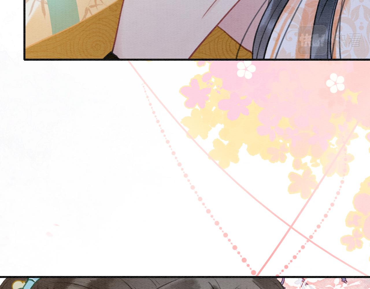第100话 慕声对妙妙求婚？！41