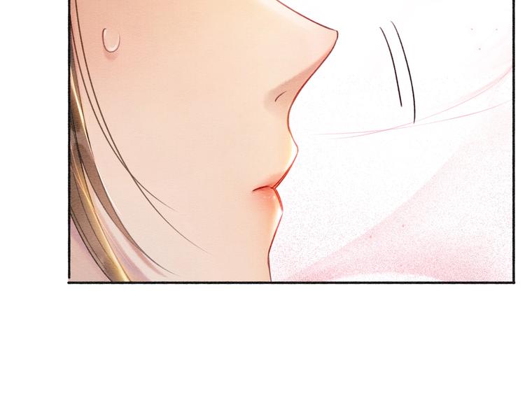 第37话 慕声求妙妙掩护73