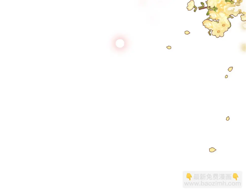 第129话 治愈慕声~135