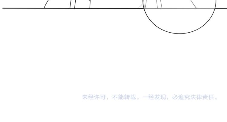 第19话 没想到我会依靠她……98