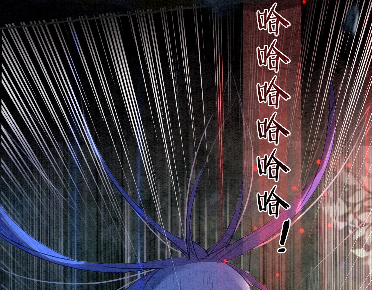 第91话 别摘发带的理由？35