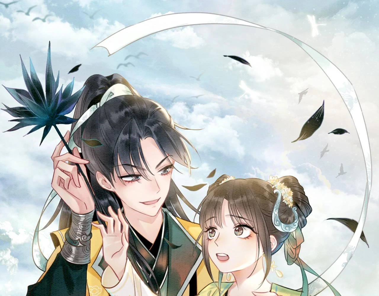 第128话 是人是妖都没关系11