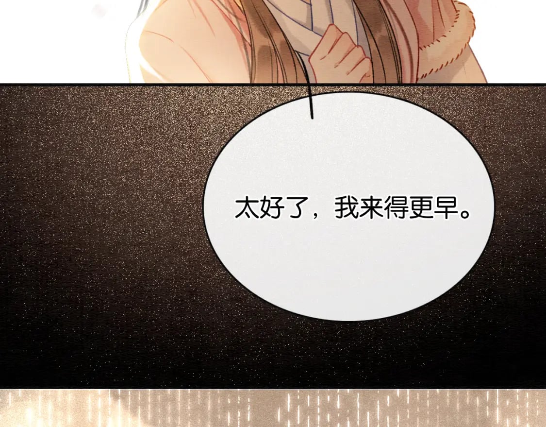 第150话 妙妙入阵57