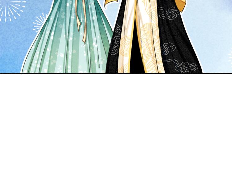 第35话 要我帮你吹吗？58