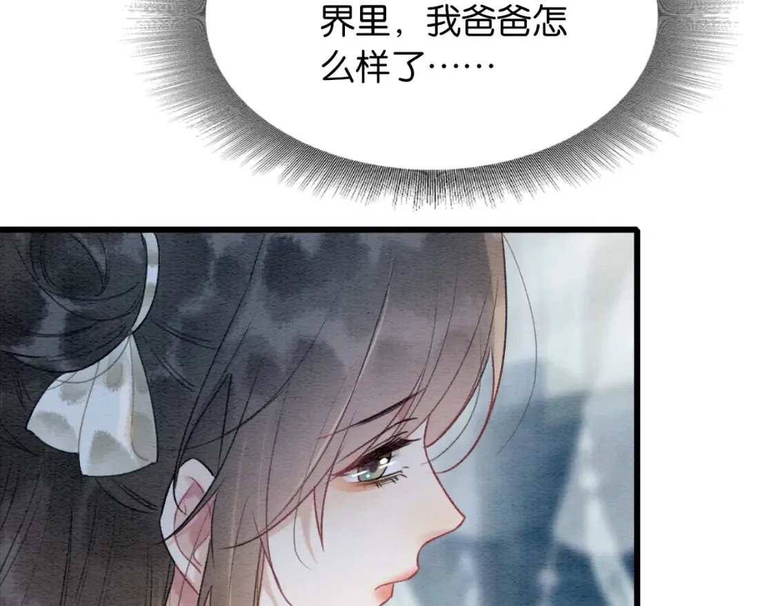 现代篇特典01 现代世界64