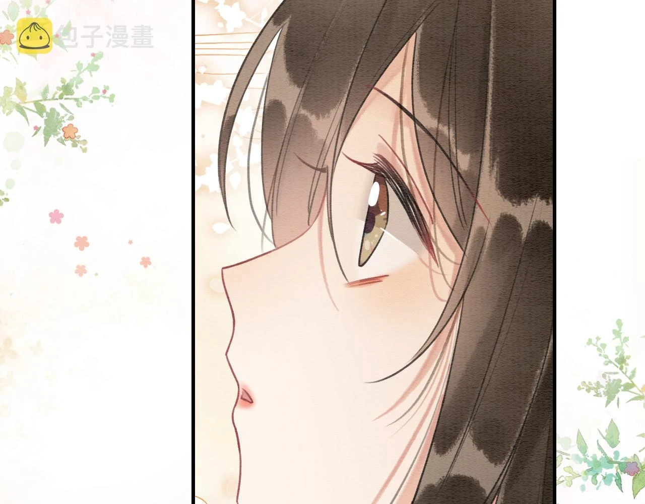 第124话 温柔慰藉46