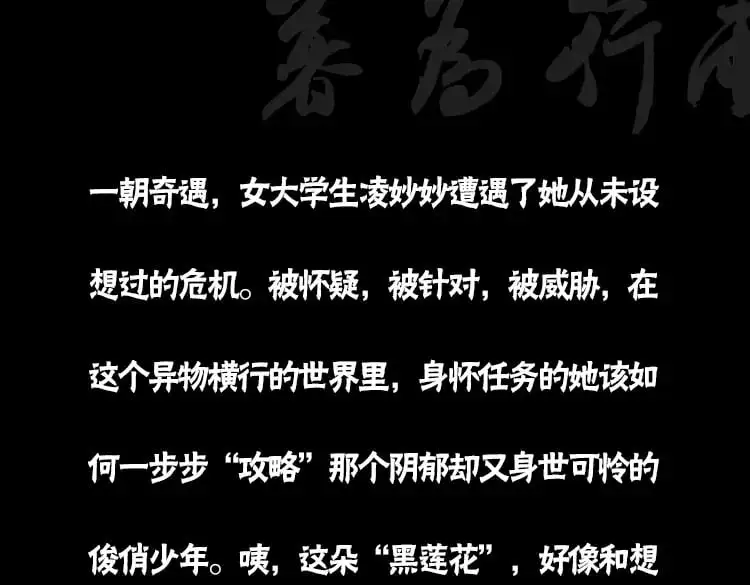 单行本第5册来啦！22