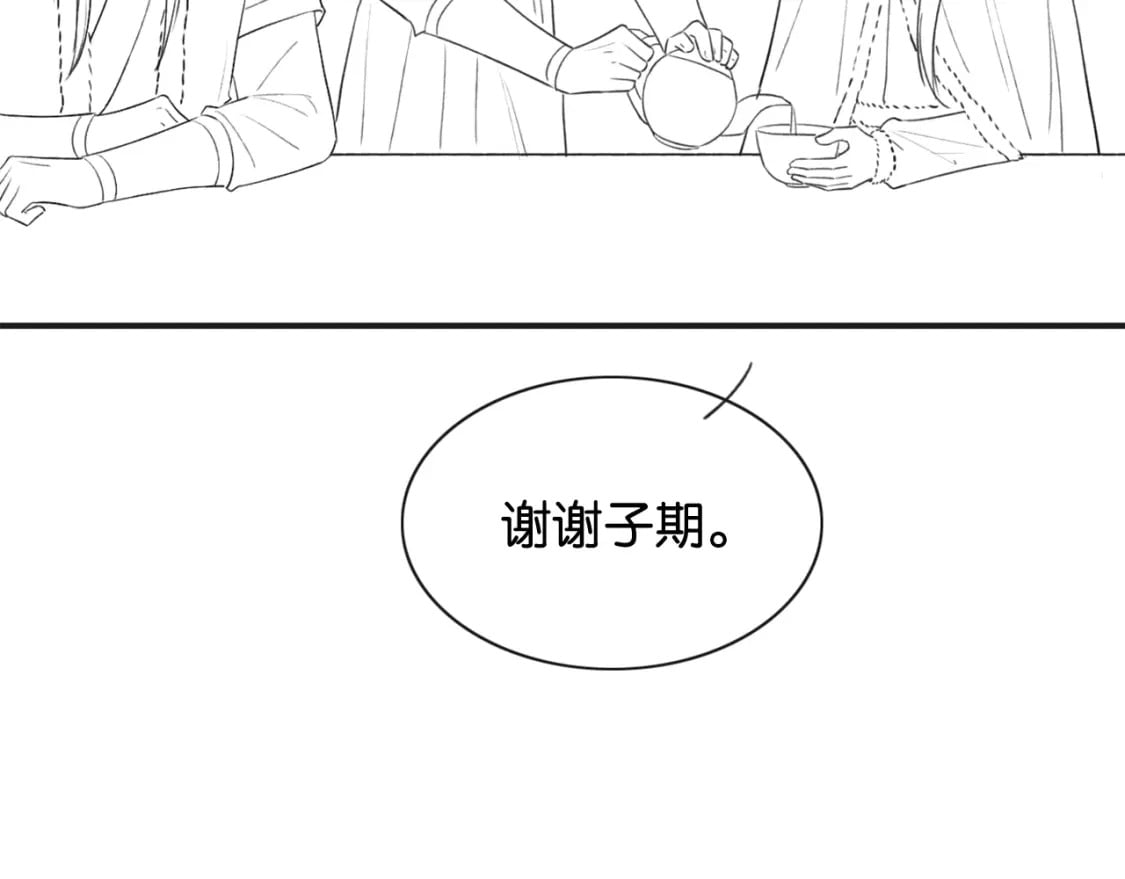 第143话 堆雪人名场面123