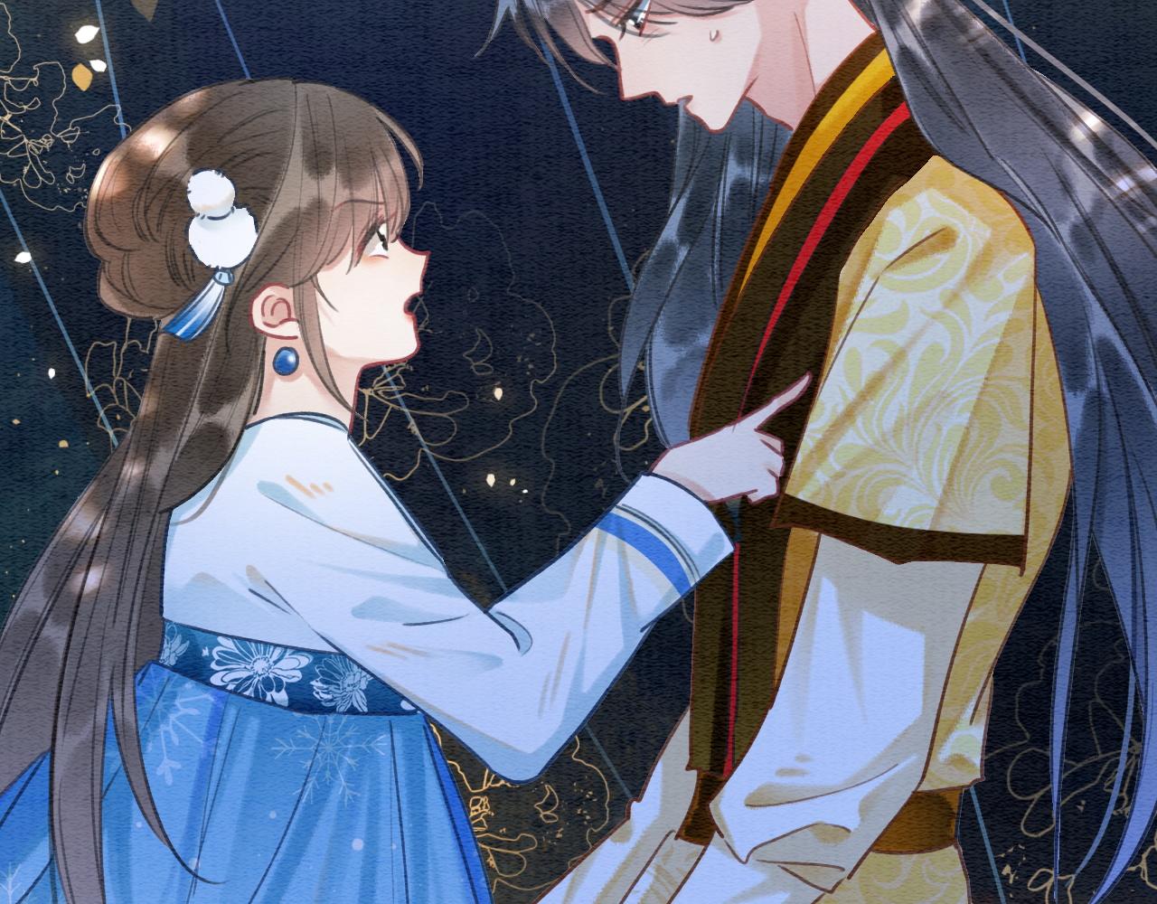 第87话 害羞妙妙上线45