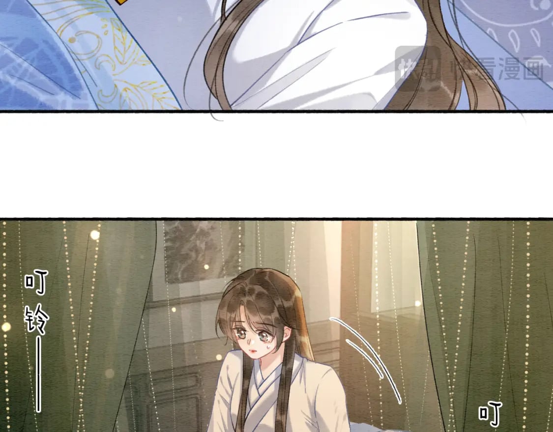 第150话 妙妙入阵17