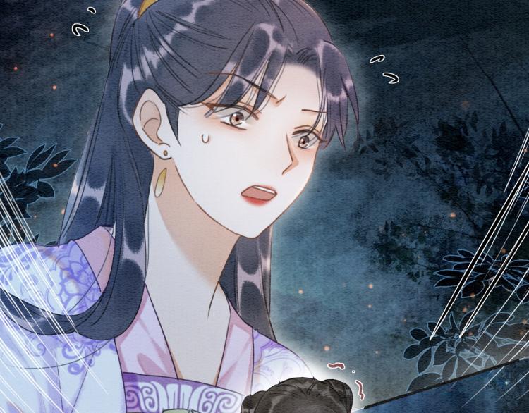 第54话 妙妙受伤了72