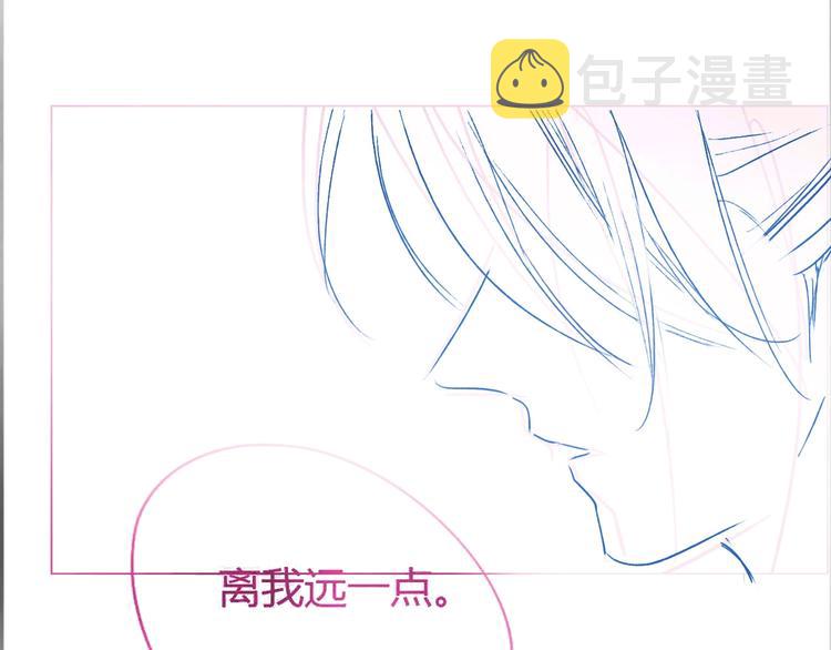 第17话 你不怕我吗？112