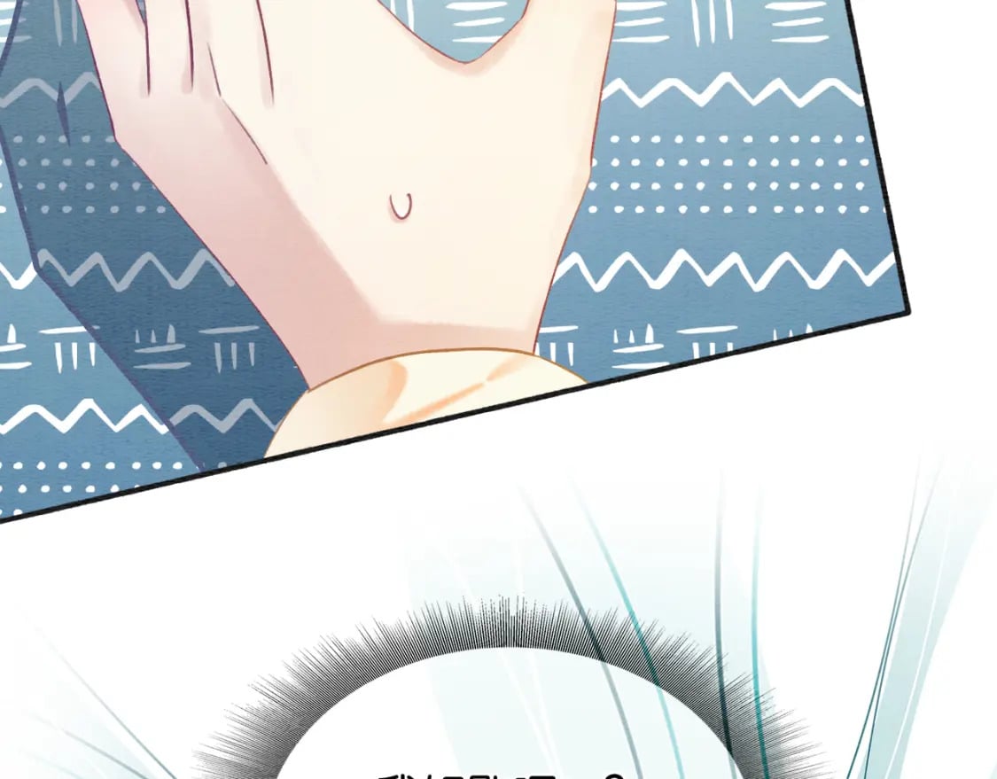 第137话 触发过去的“钥匙”25