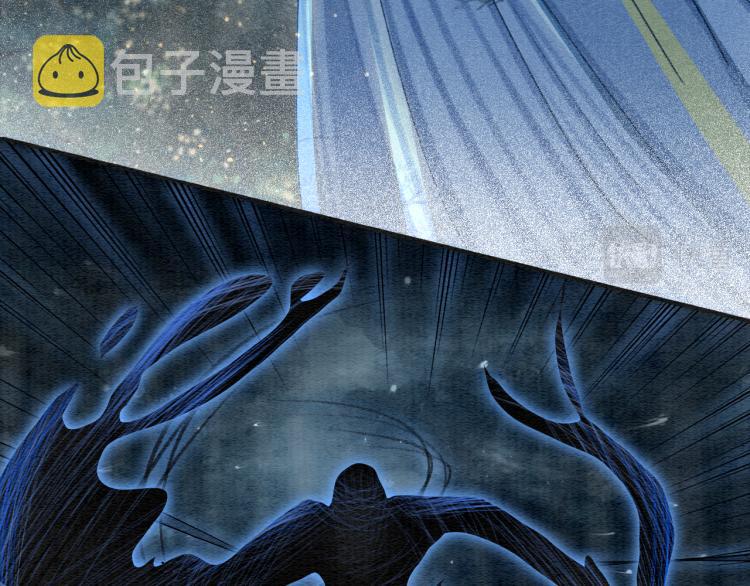 第51话 慕声你又又又吃醋了？15