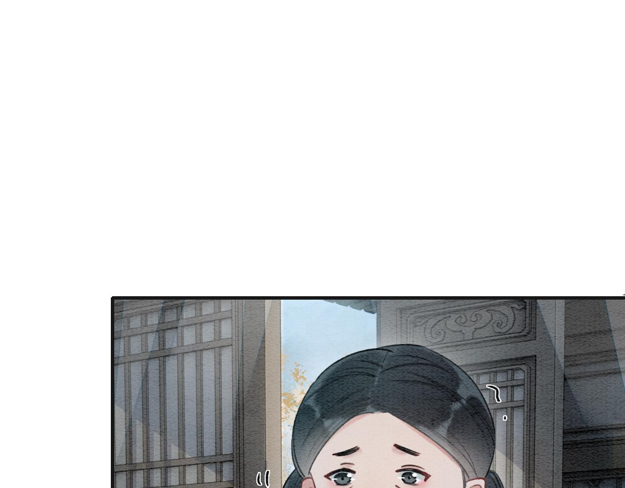 第76话 她盯着我干什么！40