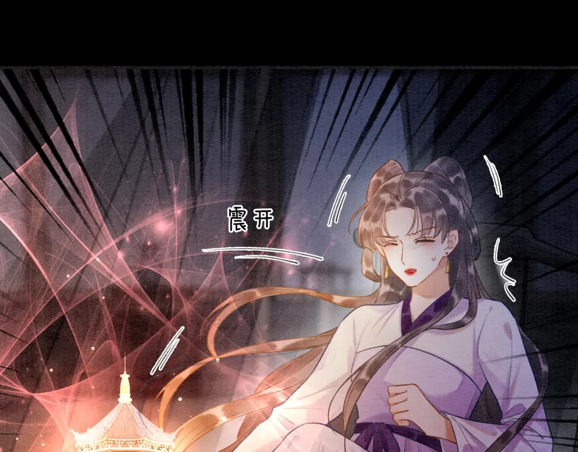 第152话 妙妙攻略成功23