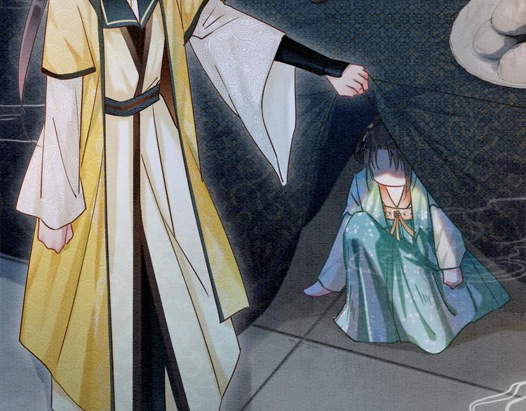 第31话 黑莲花就要妙妙洗衣服55