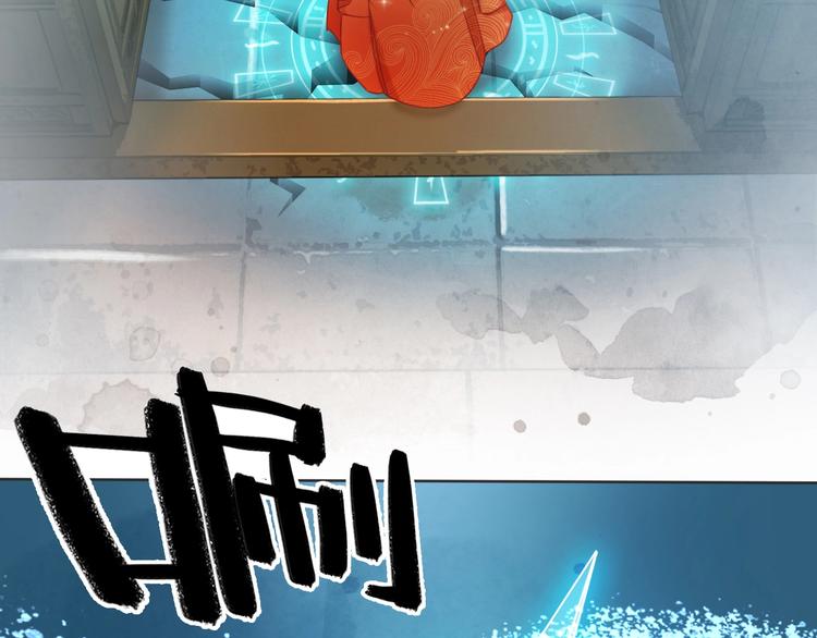 第1话 这么轻易就穿越了？！63