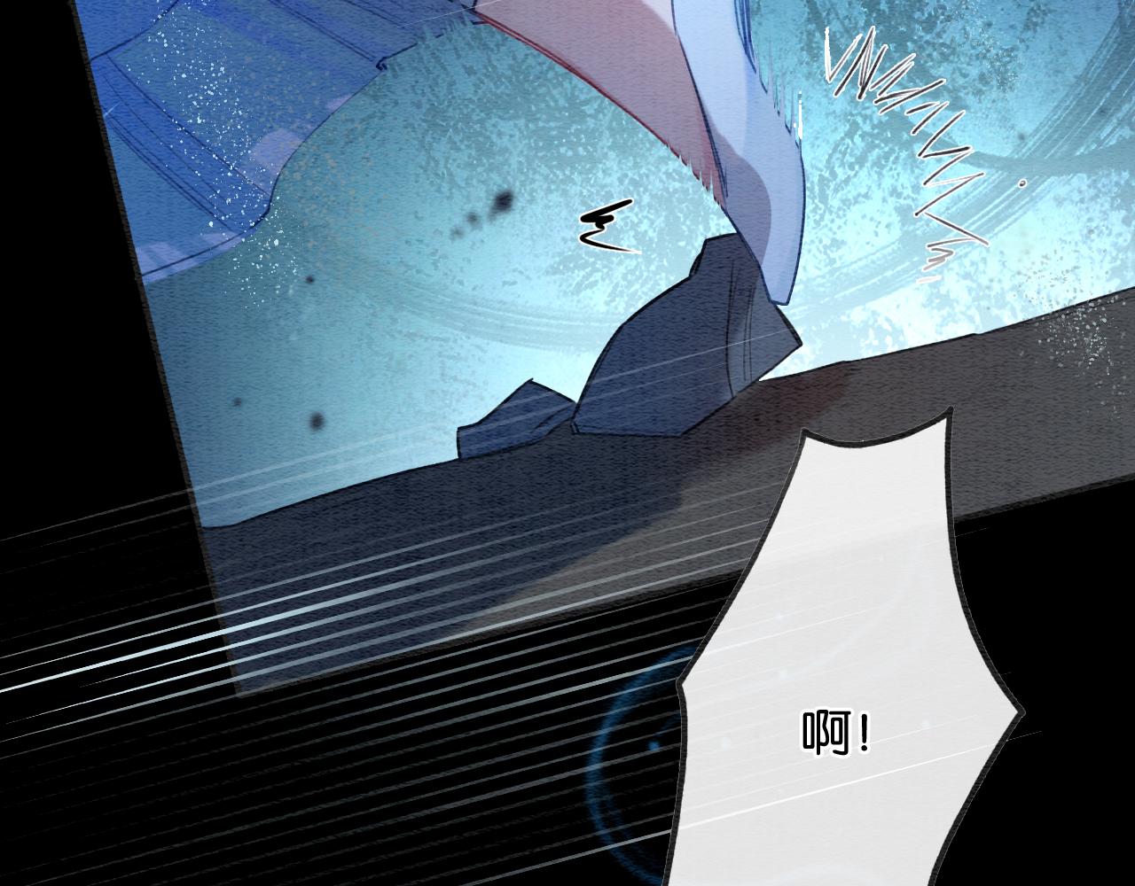 第91话 别摘发带的理由？31