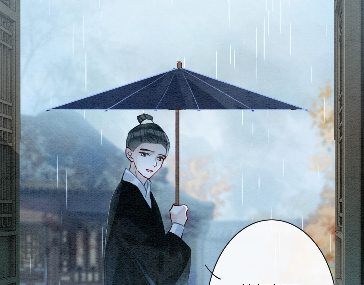 第76话 她盯着我干什么！60