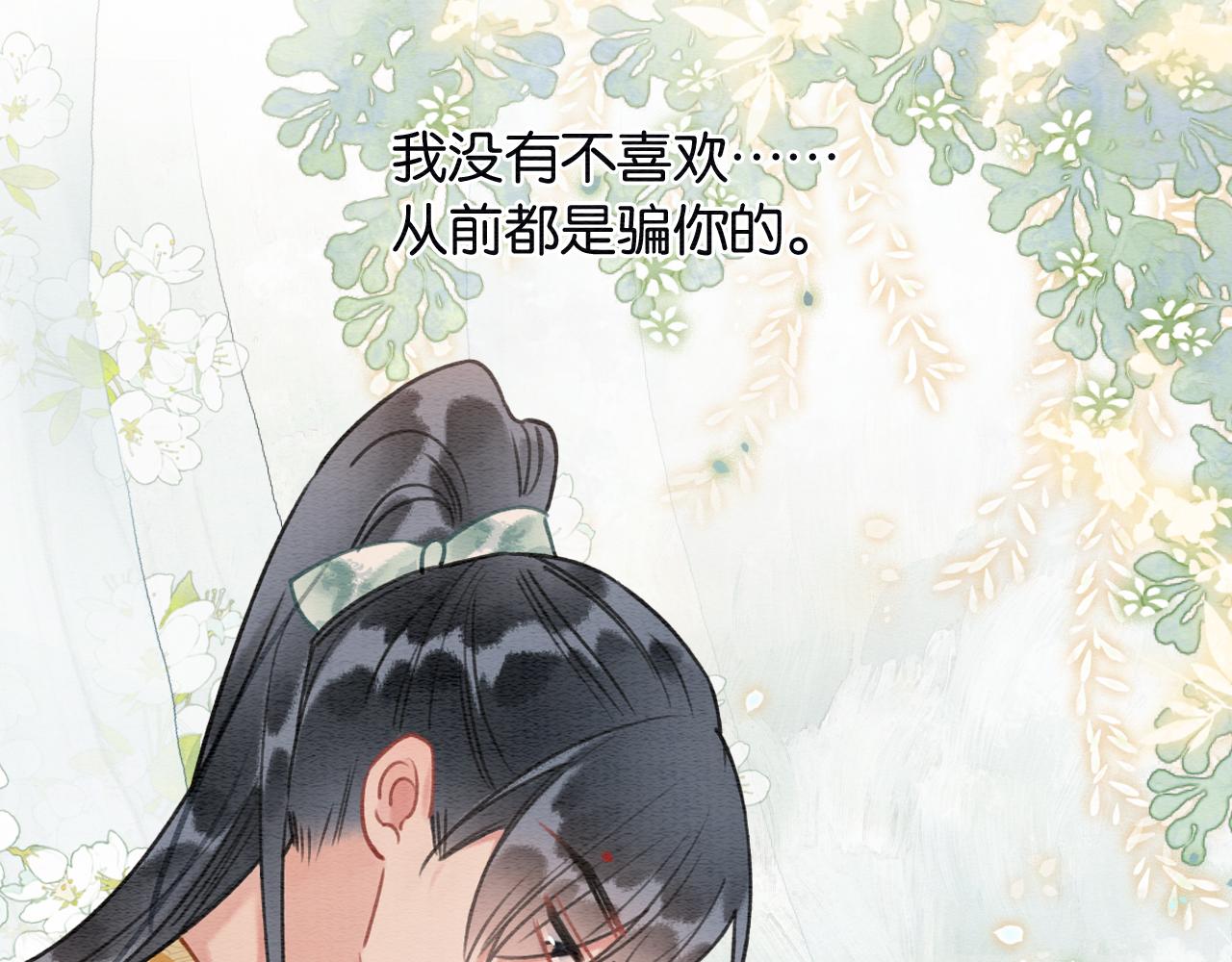 第102话 梳头37