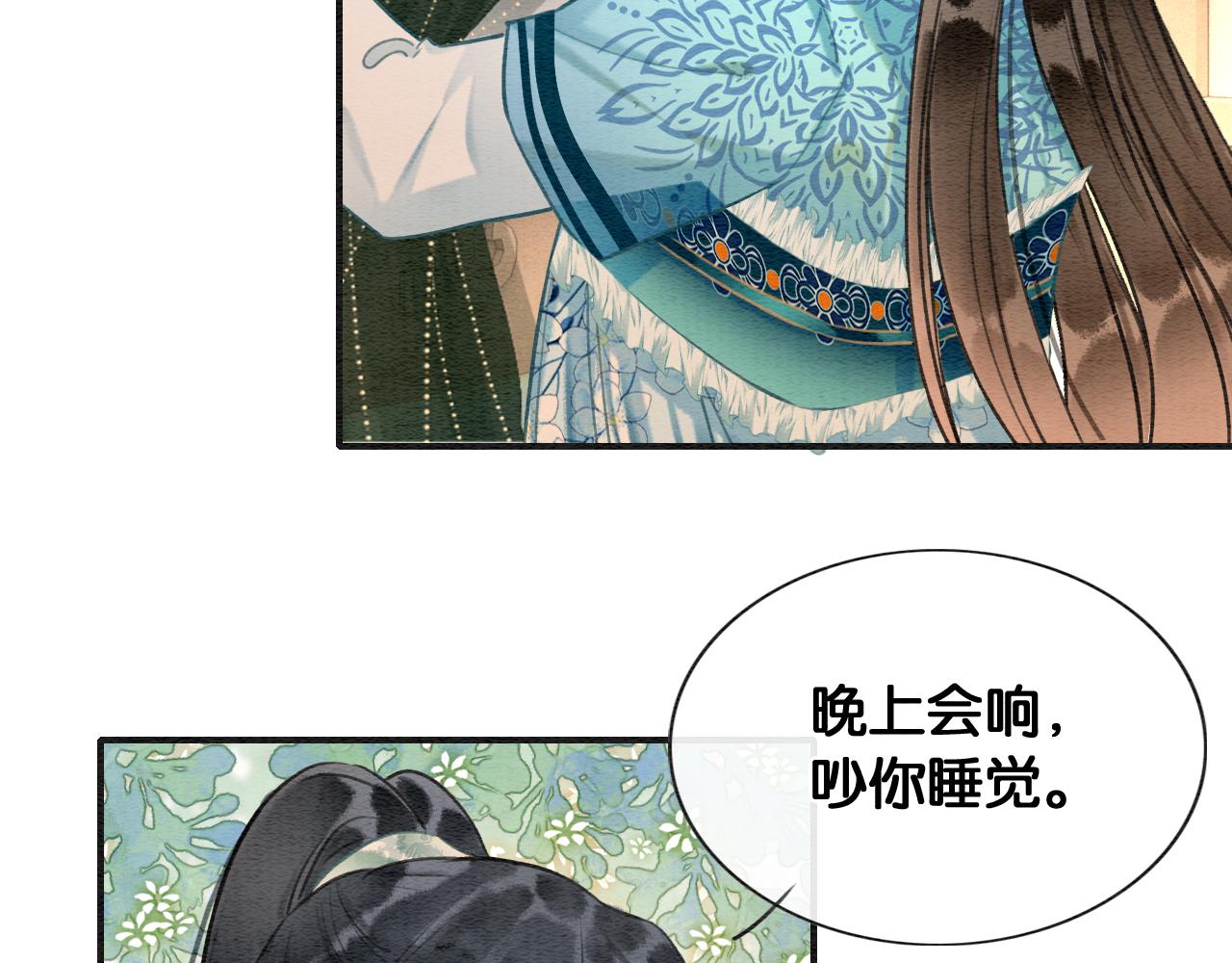 第114话 梦中场景再现70
